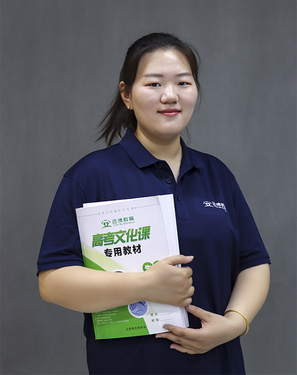 生物-戴老師 生物-戴老師