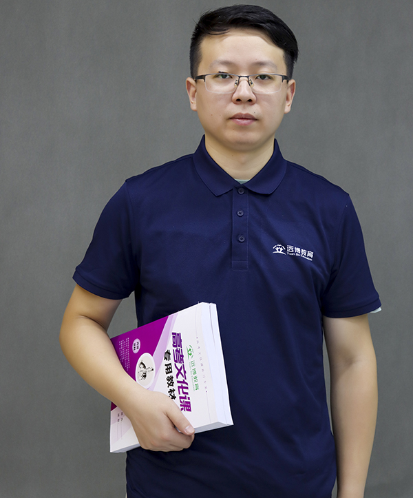 語文-彭老師 語文-彭老師