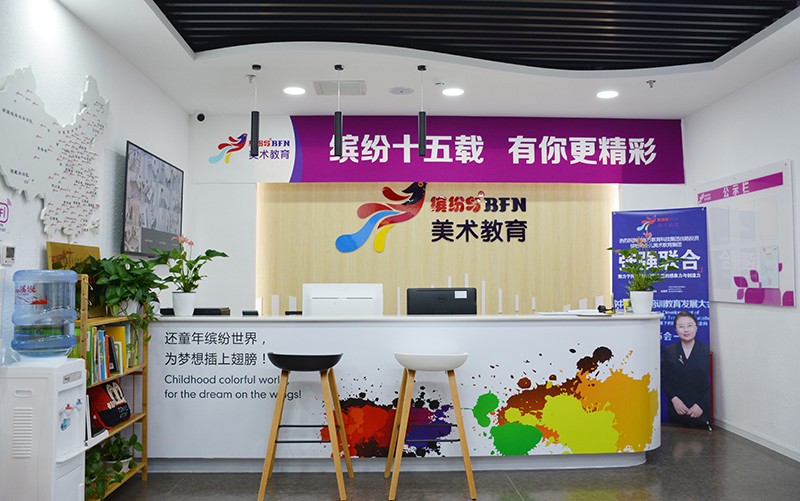 前臺(tái) 前臺(tái)