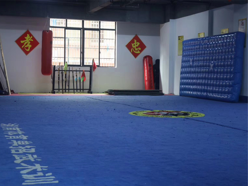武术馆