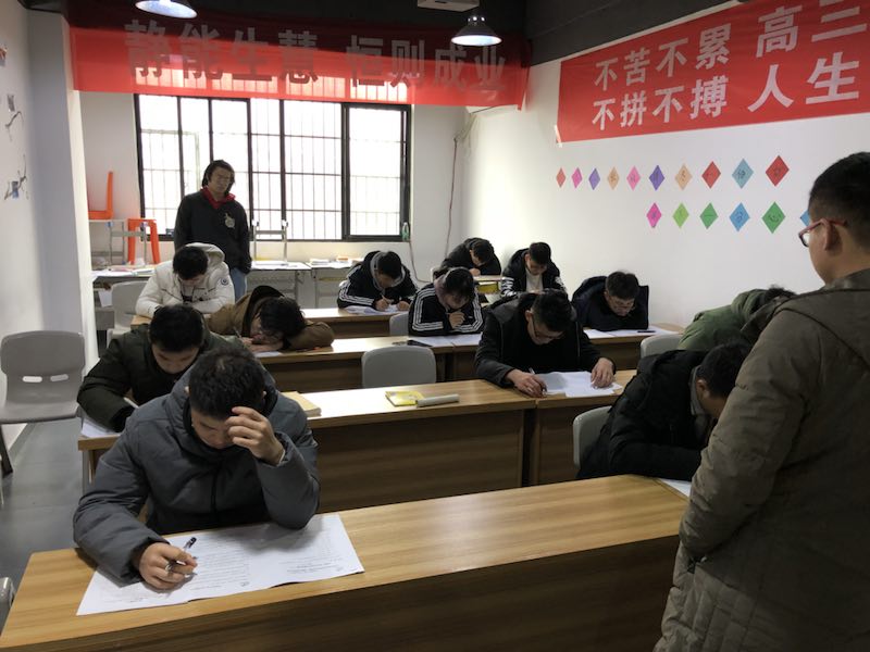文化培训