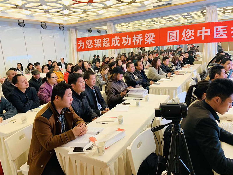 学习现场 学习现场