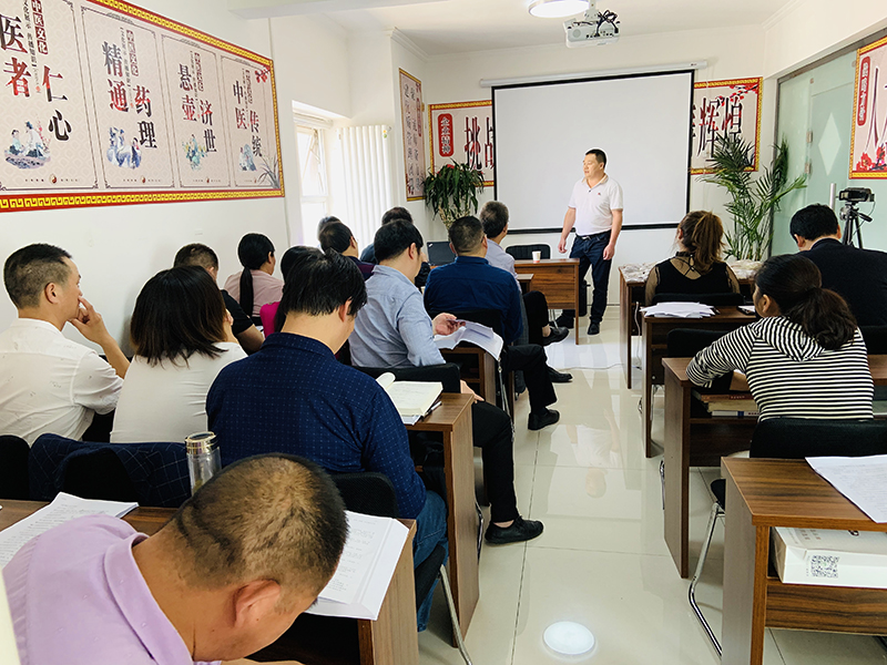 上课现场 上课现场