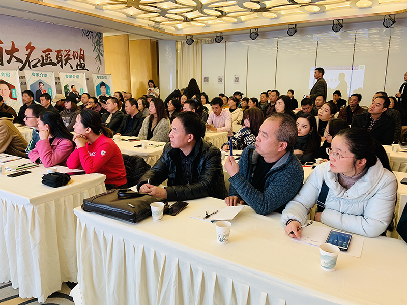 学习现场 学习现场