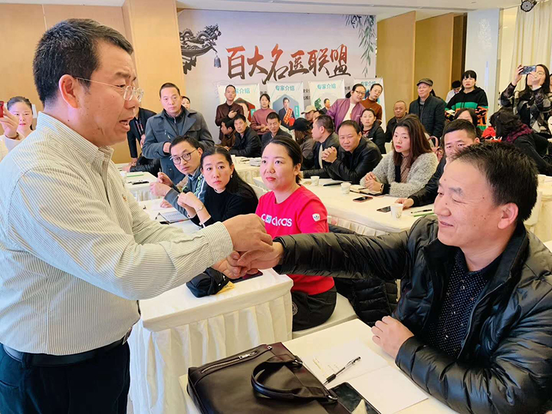 授课现场