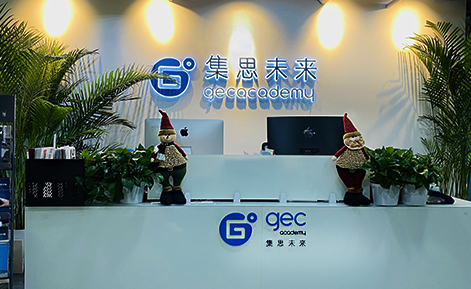 机构介绍 机构介绍