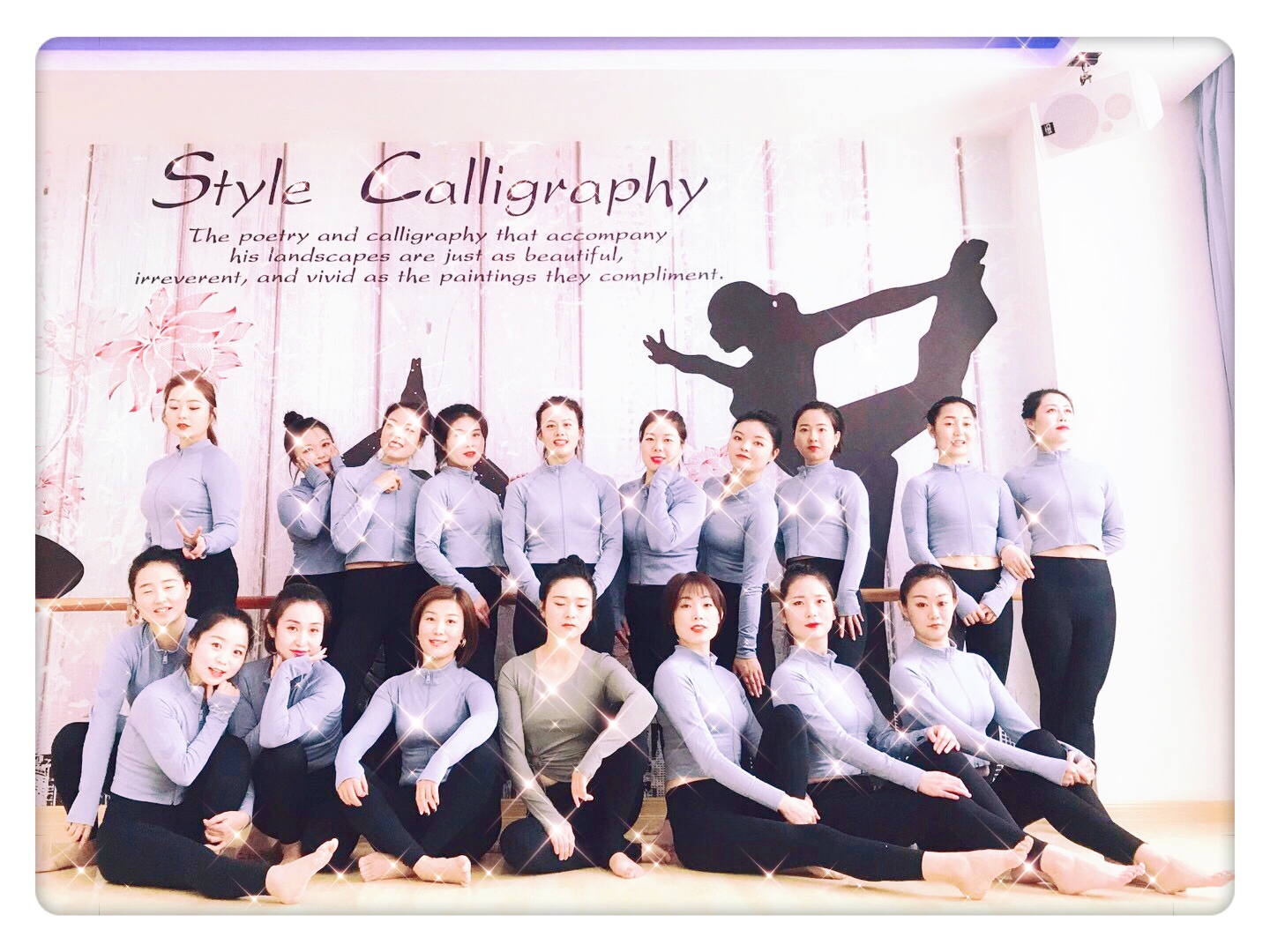 學(xué)員合照 學(xué)員合照