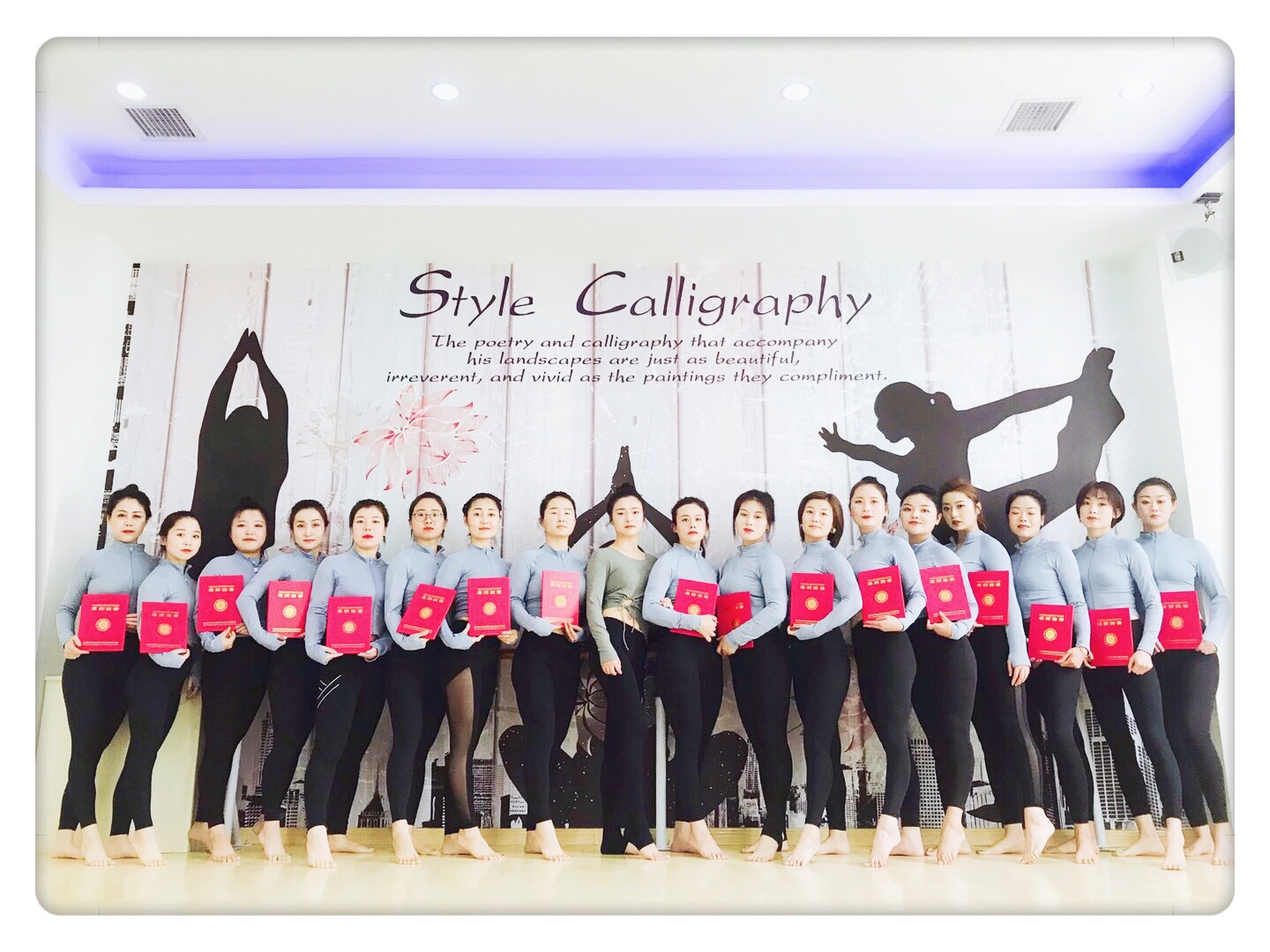 學(xué)員合影 學(xué)員合影