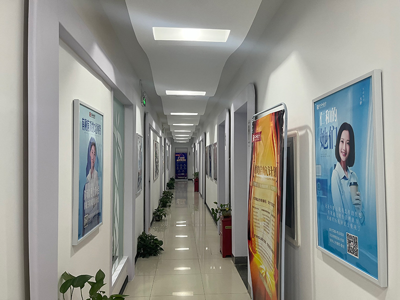 機構(gòu)環(huán)境