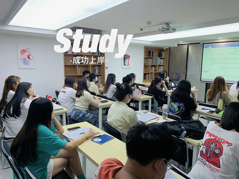 學(xué)習(xí)現(xiàn)場(chǎng) 學(xué)習(xí)現(xiàn)場(chǎng)