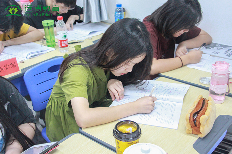 寫作業(yè) 寫作業(yè)