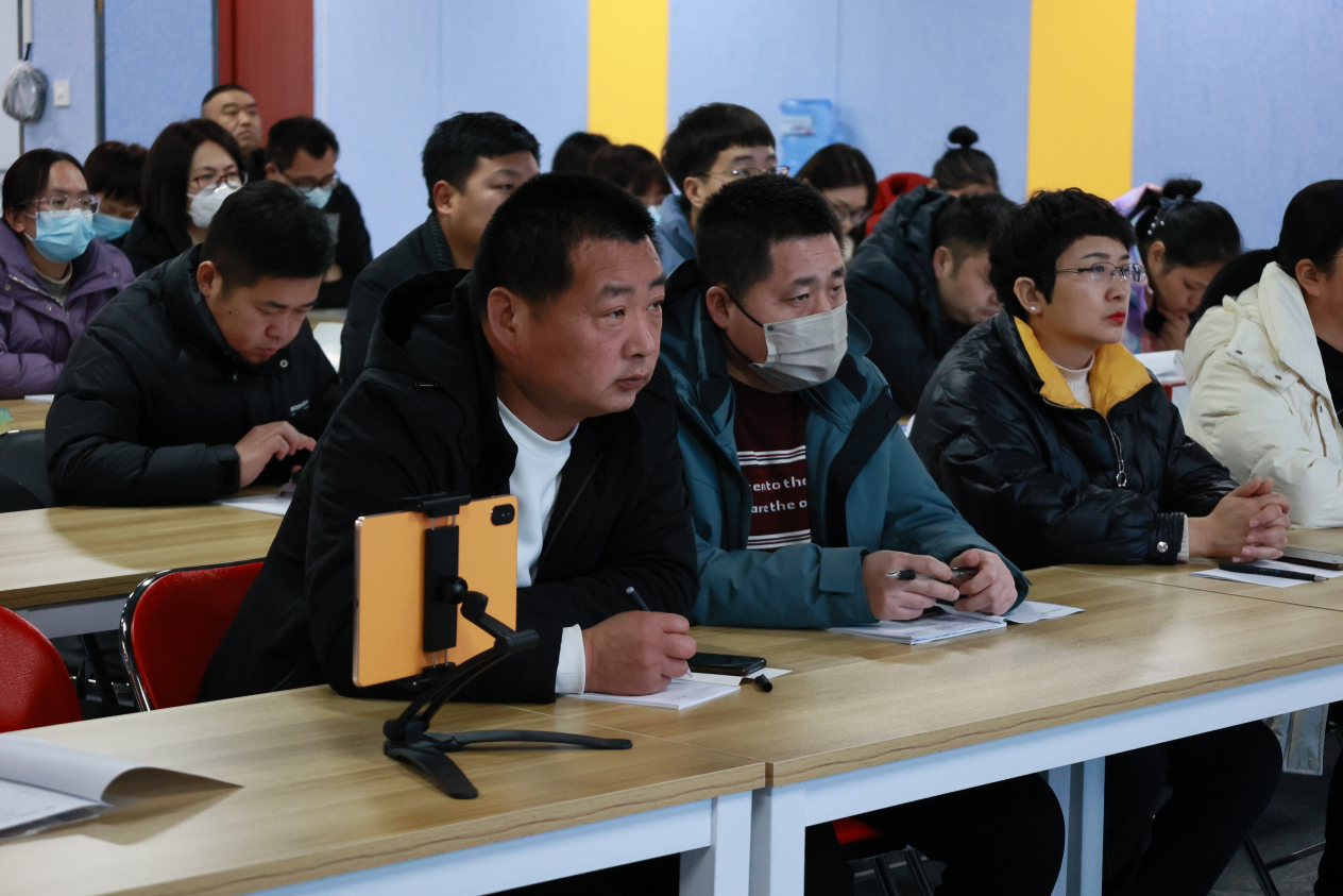 認(rèn)真學(xué)習(xí) 認(rèn)真學(xué)習(xí)