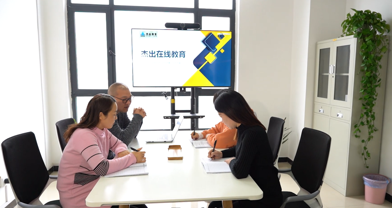 課外輔導(dǎo) 課外輔導(dǎo)