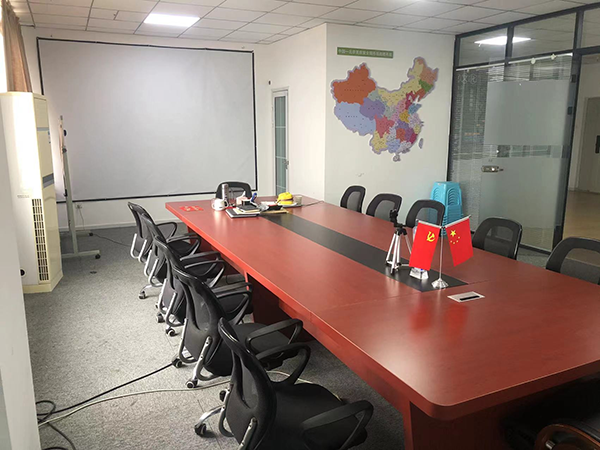 機(jī)構(gòu)環(huán)境