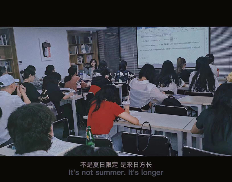 上课现场 上课现场