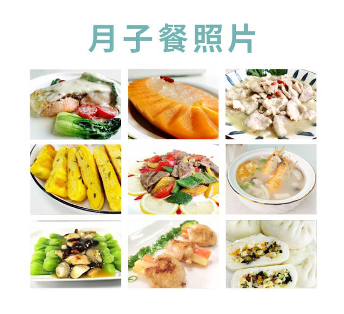 作品展示 作品展示