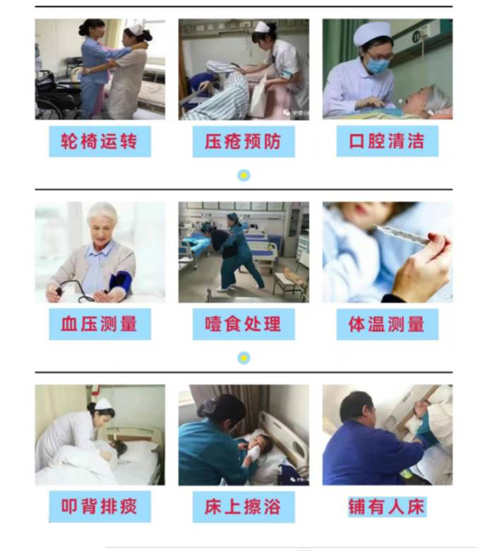 课程内容 课程内容