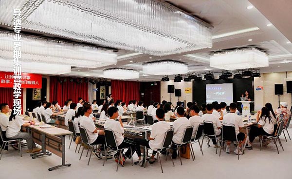 導(dǎo)播現(xiàn)場(chǎng)