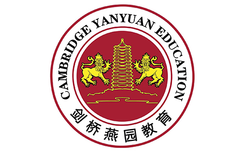 剑桥燕园 剑桥燕园