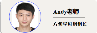 Andy