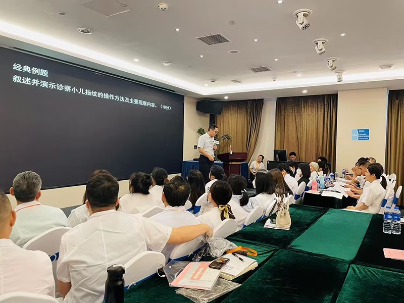 讲授现场 讲授现场