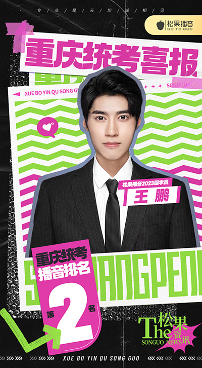 mmexport1684657046934