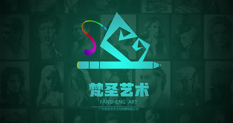 梵圣藝術(shù) 梵圣藝術(shù)