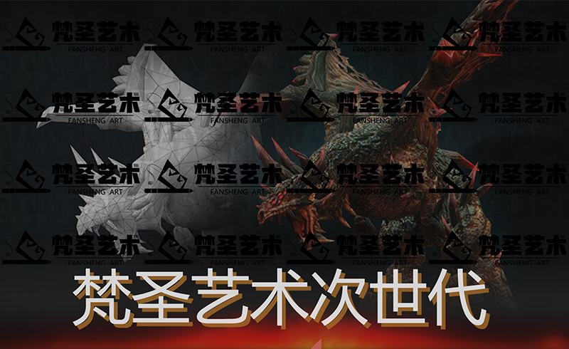 次世代模型培训 次世代模型培训