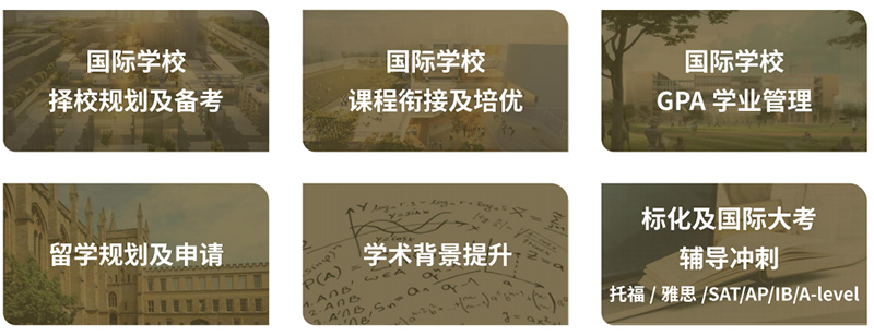 一站式服务 一站式服务