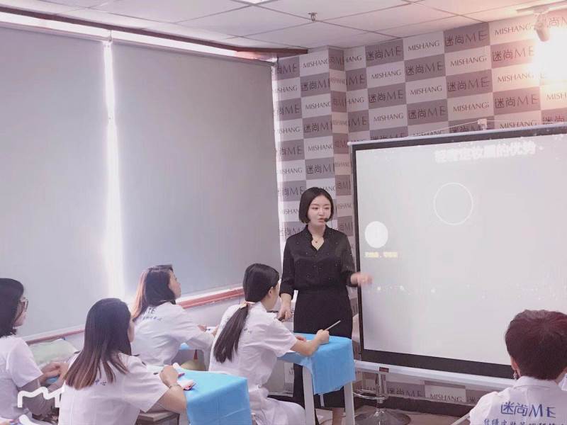 授课现场 授课现场