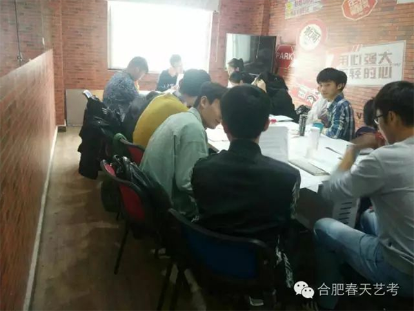 学习现场 学习现场