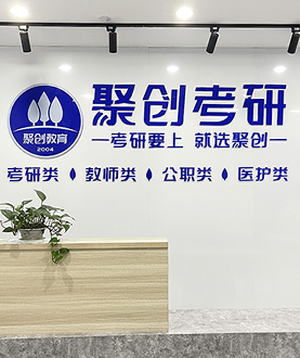 前臺(tái) 前臺(tái)