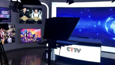 演播室 演播室