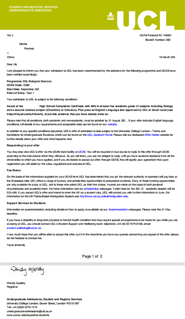 UCL录取通知书