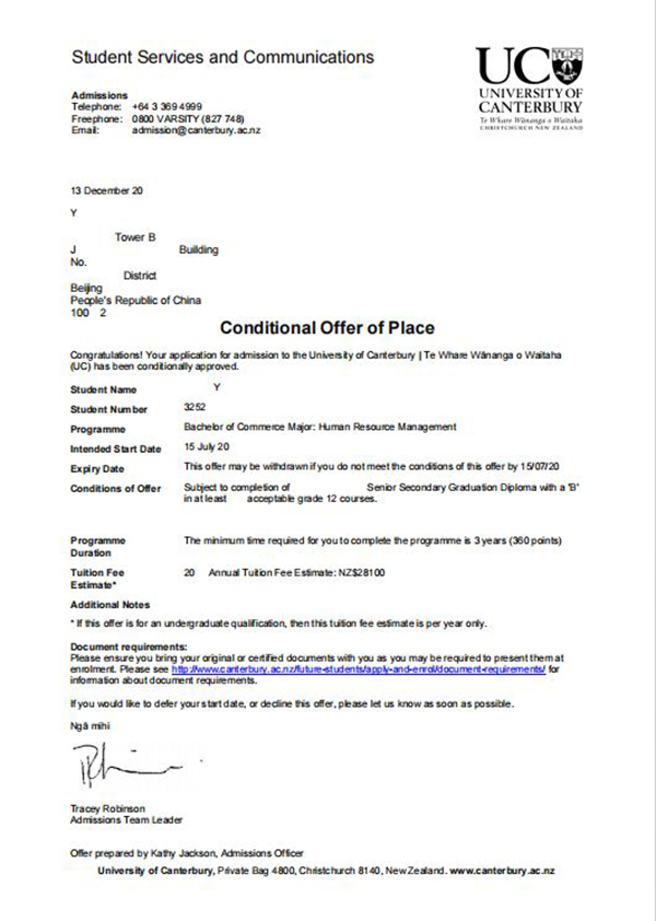 新西兰坎特伯雷大学录取通知书
