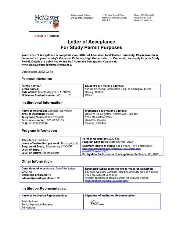 麦克玛斯特大学录取通知书