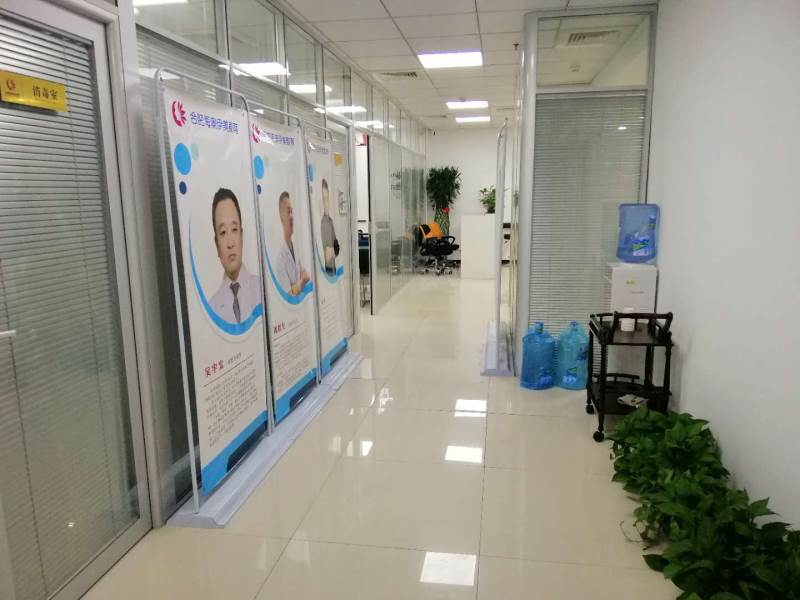走廊 走廊