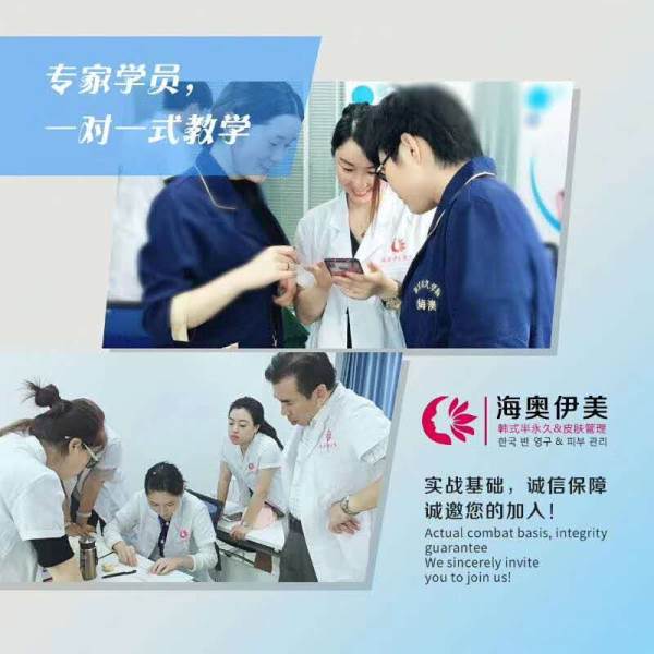 教学互动 教学互动
