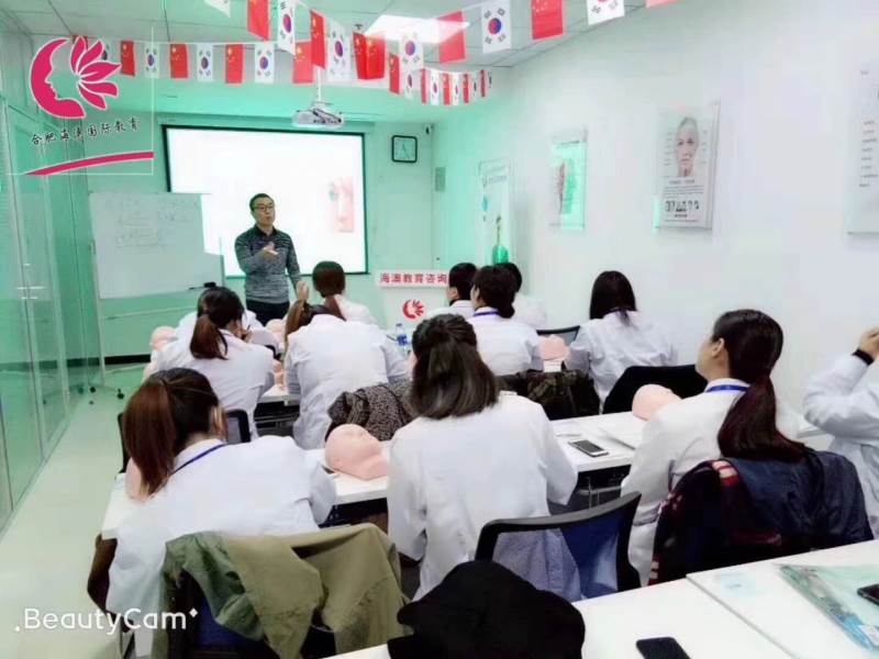 授课现场 授课现场
