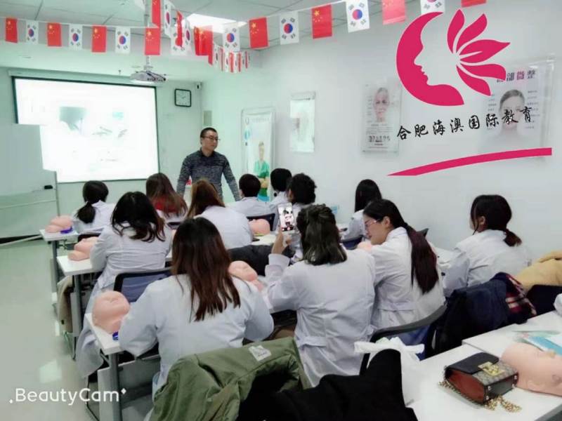 学习现场 学习现场