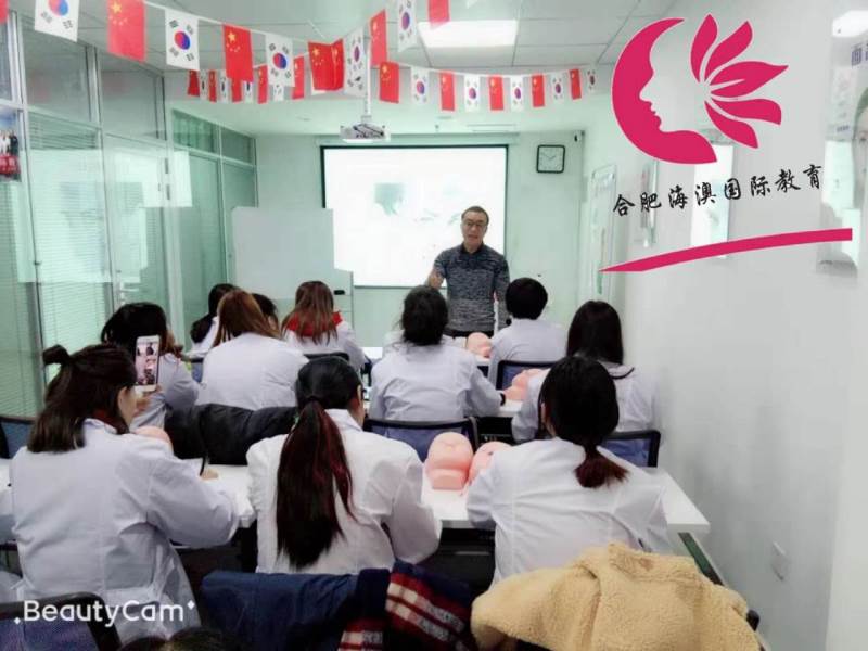 上课现场 上课现场
