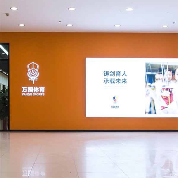 機(jī)構(gòu)環(huán)境