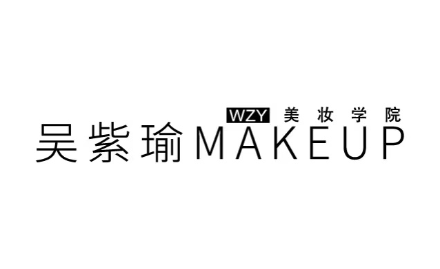 吳紫瑜MAKEUP 吳紫瑜MAKEUP