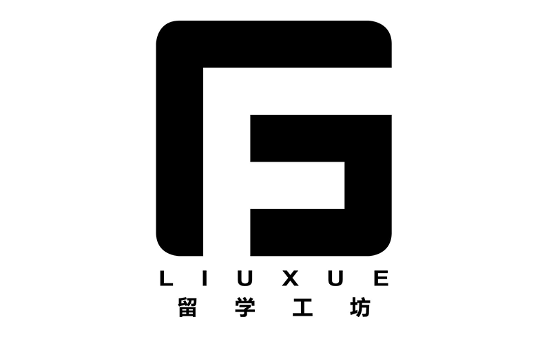 留学工坊