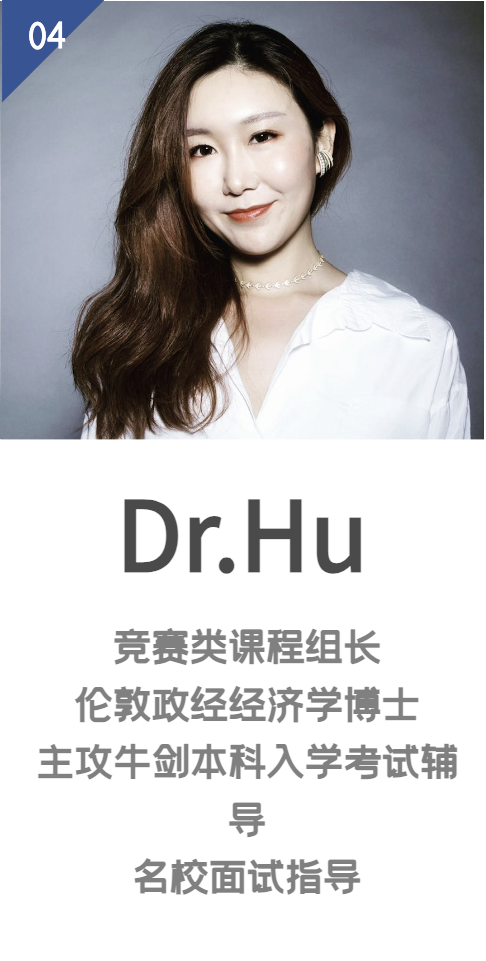 Dr.Hu Dr.Hu