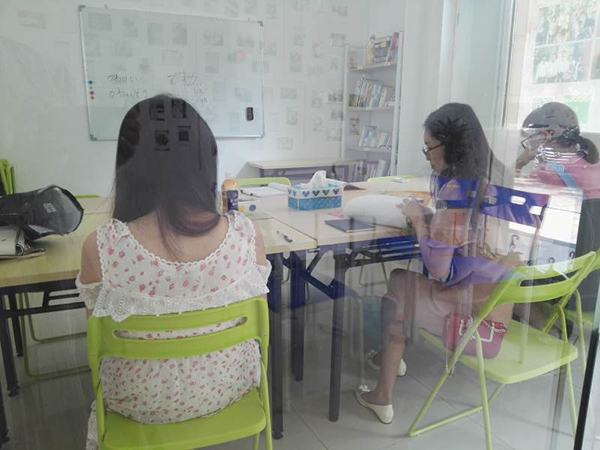 教學(xué)現(xiàn)場(chǎng)