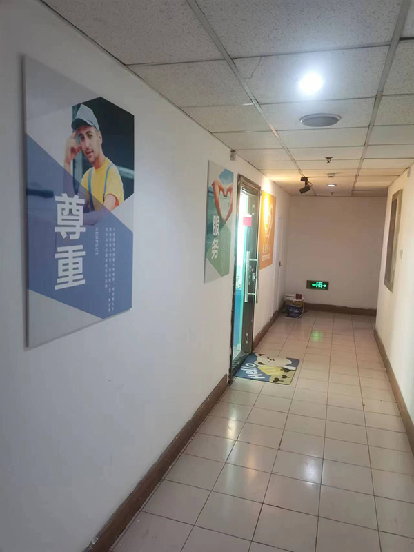 机构环境图3