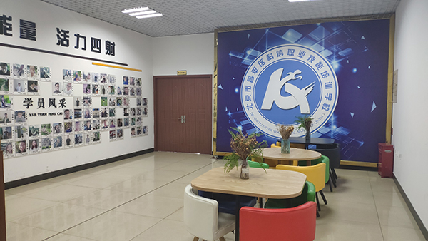 學(xué)校環(huán)境