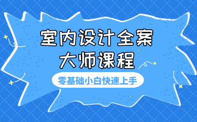 c1ab1591e38ed69833bc7e21feecb0b4_114947363467