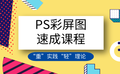 6708e5671607e0e7314aefc11bacf887_141659082259